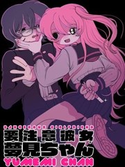 海图主题客栈走廊与航海图装饰
