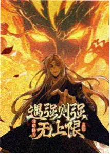 云帆家庭式驿站客厅与沙发区