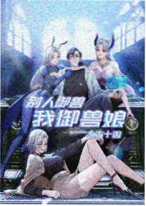 亲子同行房型与儿童设施示意