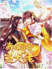老码头精品小栈前台与行李寄存处